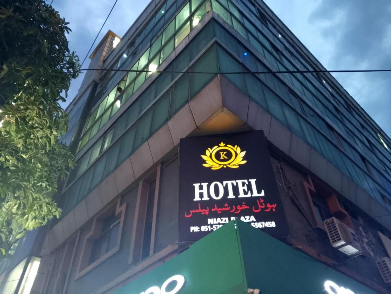 Hotel Khursheed Palace 라왈핀디 외부 사진
